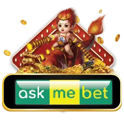 ask me bet ค่ายเกมสล็อตที่ผู้เล่นต้องเลือกเล่น เป็นอันดับ1